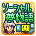 社交梦物语2 1.0.7
