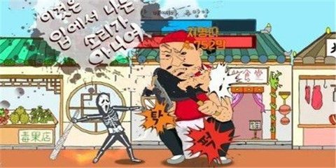 龙珠诞生的秘密截图