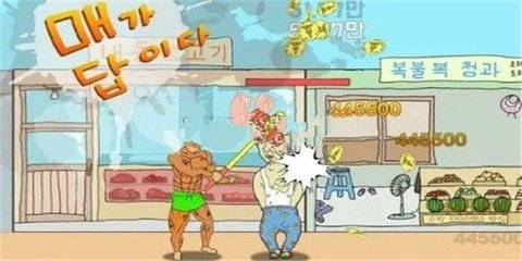 龙珠诞生的秘密截图