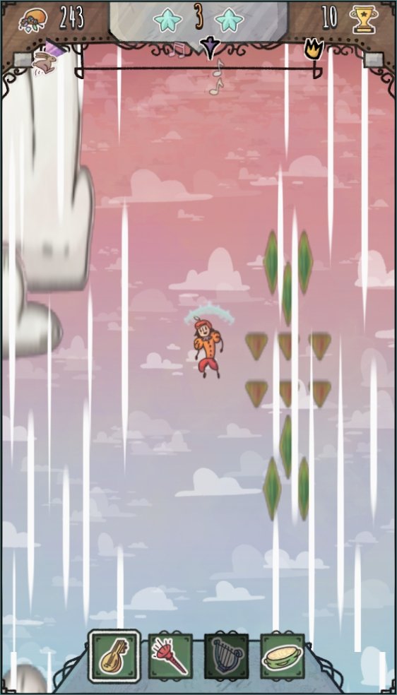 天空之城截图