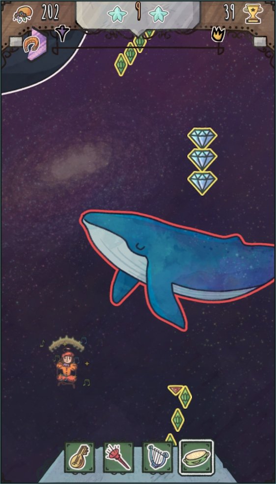 天空之城截图