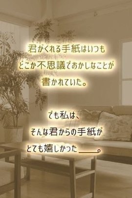 失落记忆的脱出截图