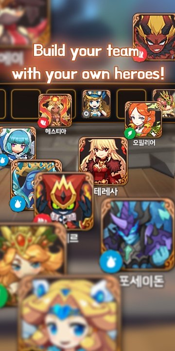 放置合成英雄截图