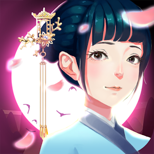 画中仙