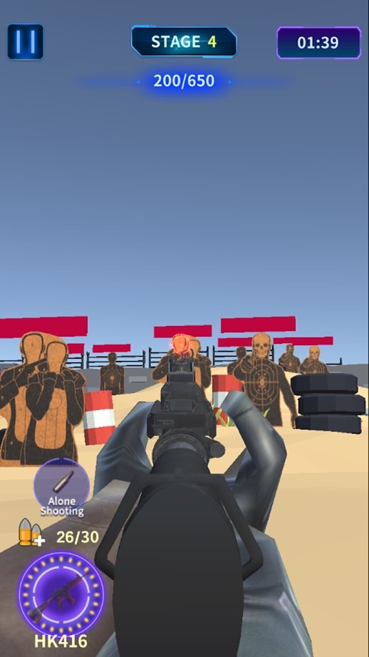 空闲射手截图