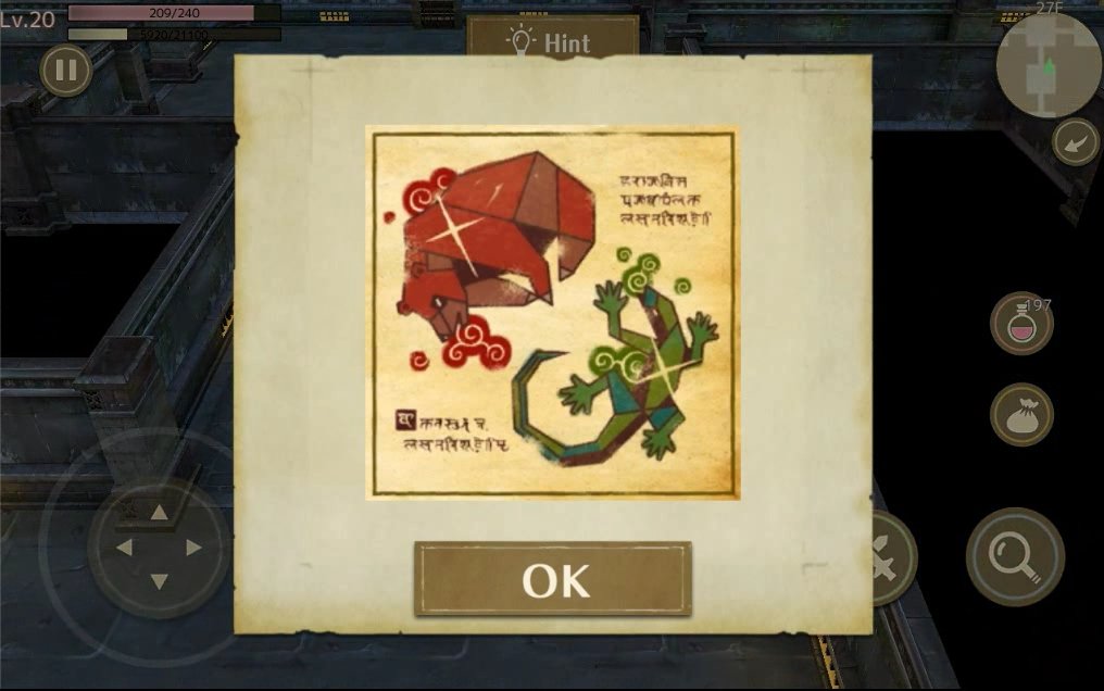 地牢与龙:逃生截图