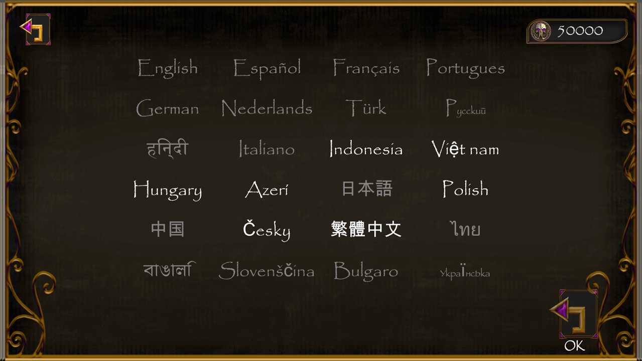 亡灵埃里希·桑:学院的恐怖截图
