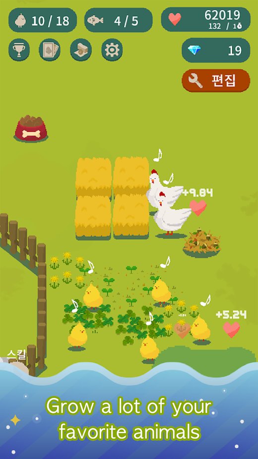 林中小憩截图