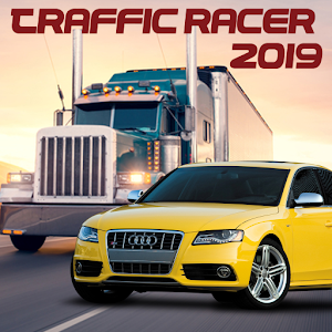 交通赛车2019