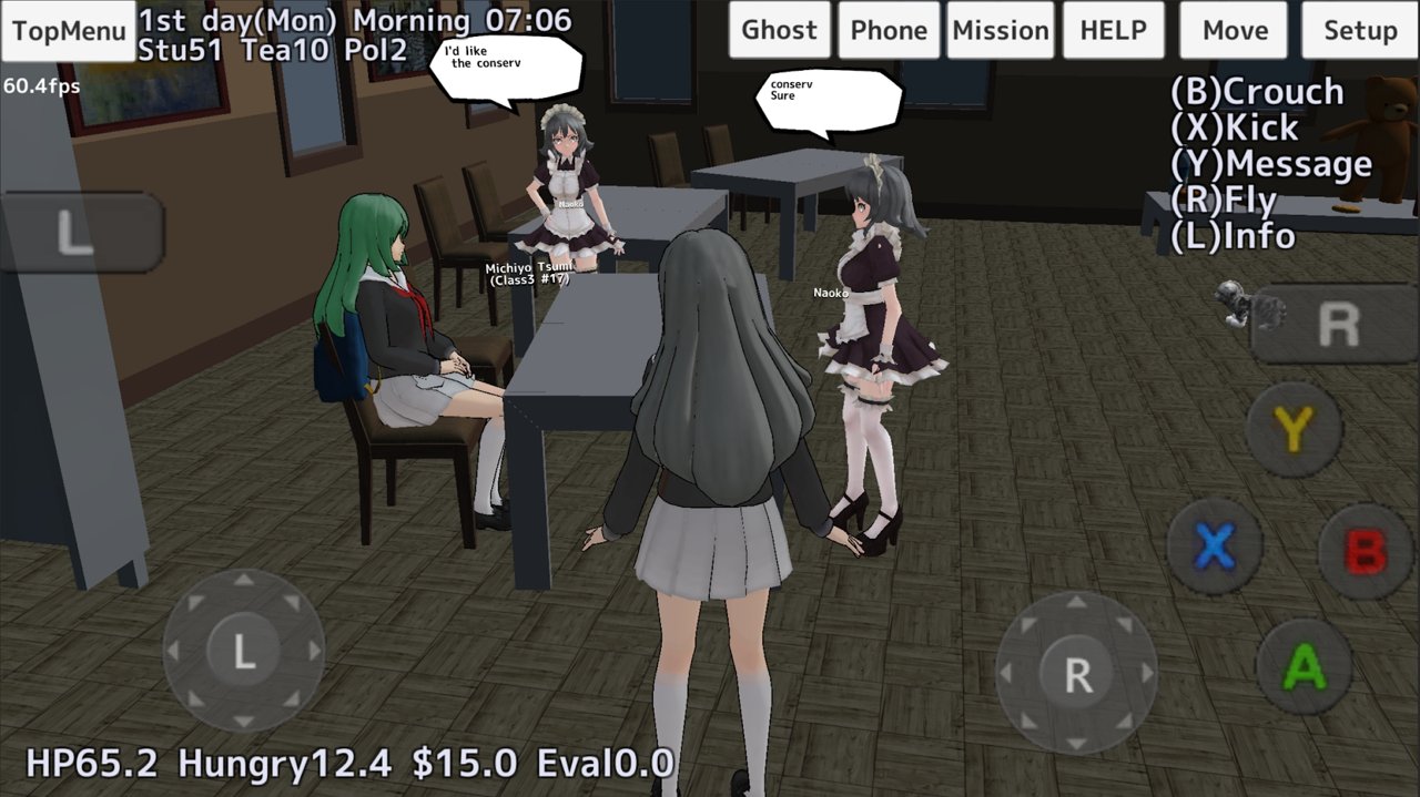 学校女孩模拟器截图