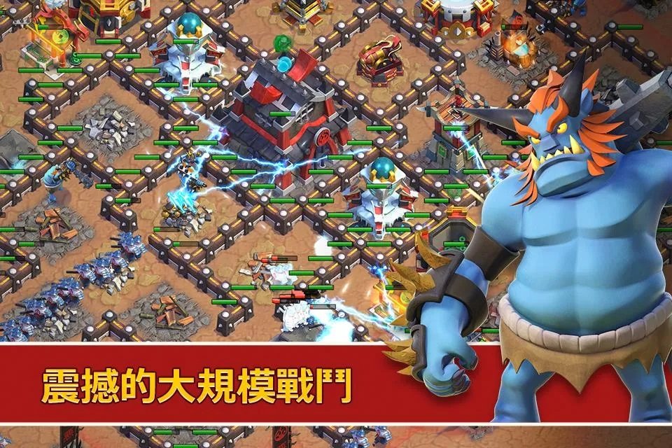 武士攻城记截图