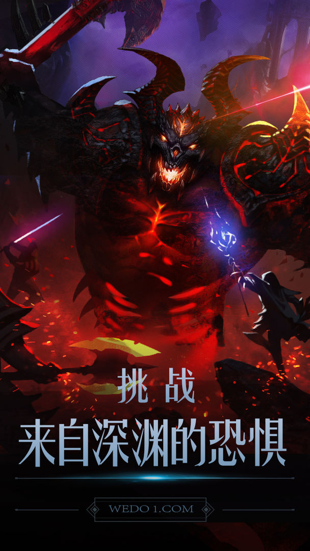 趣味竞速3D截图