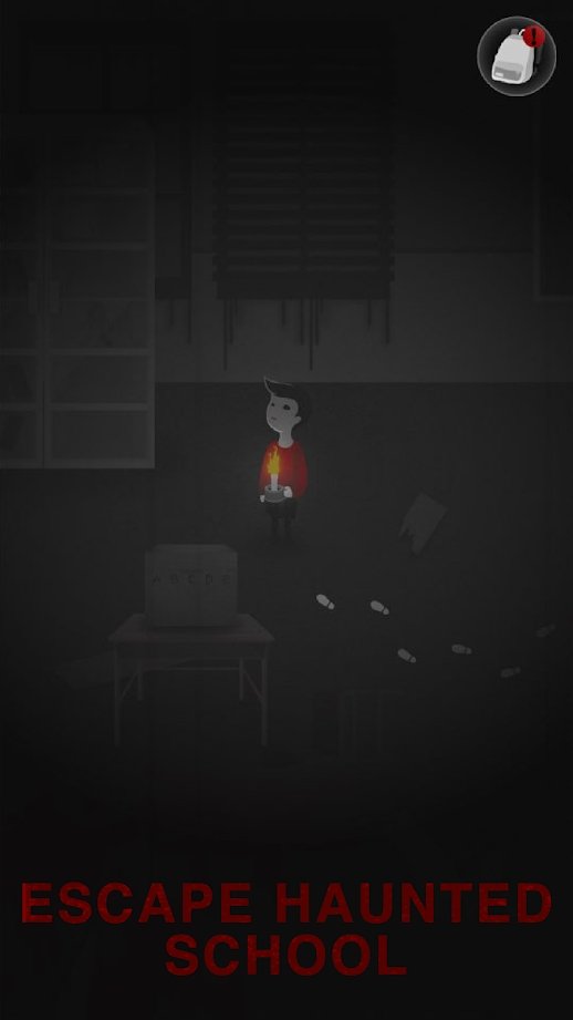 独自上学截图