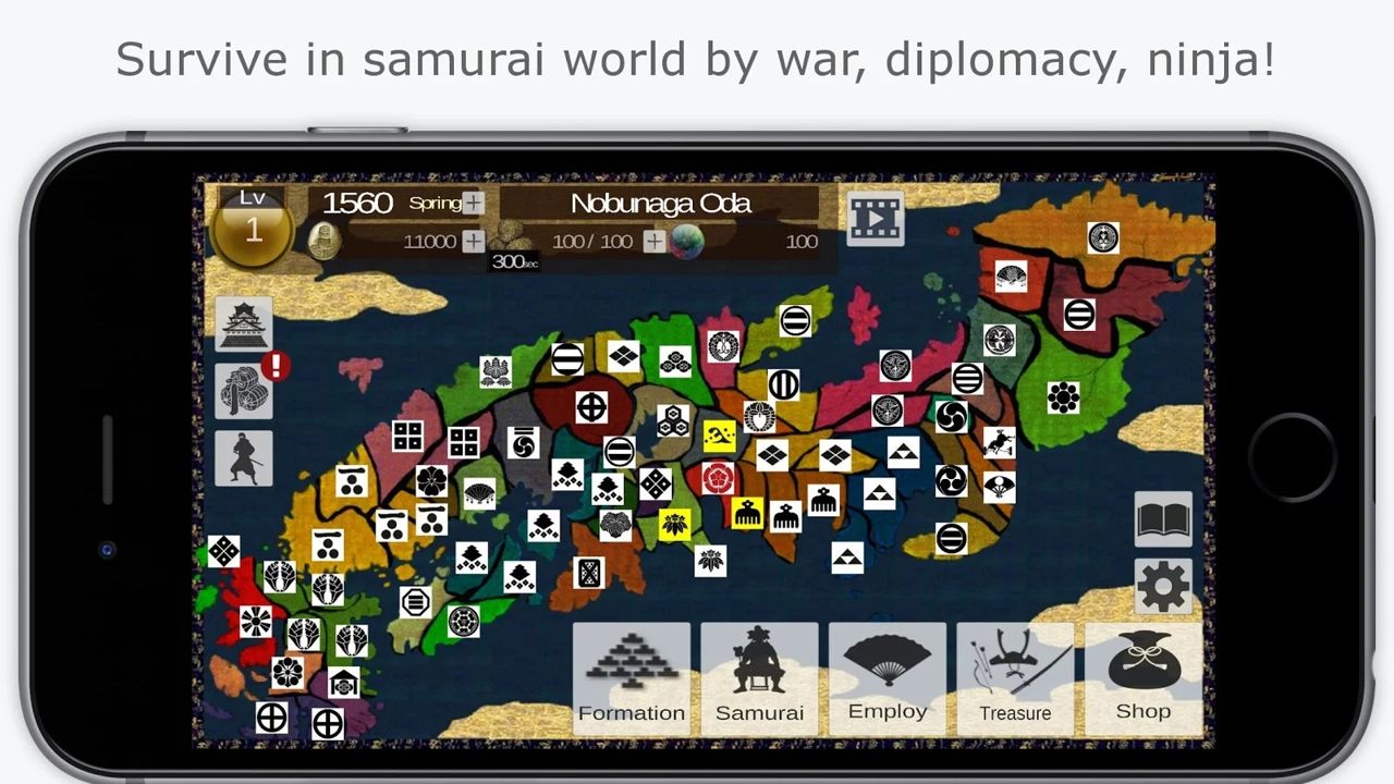 武士大战截图