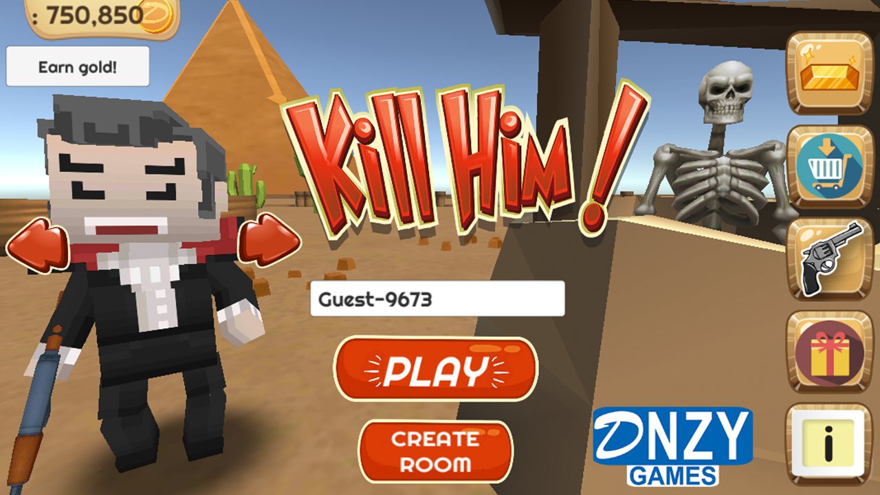 杀了他截图