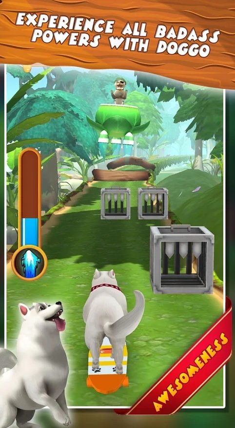 Doggo截图