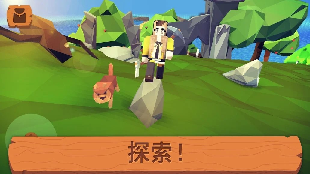 世界工艺截图