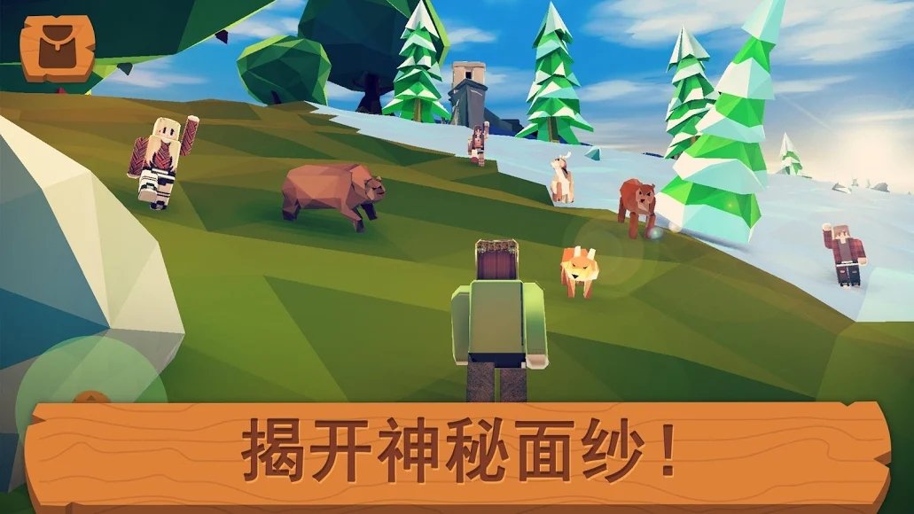 世界工艺截图
