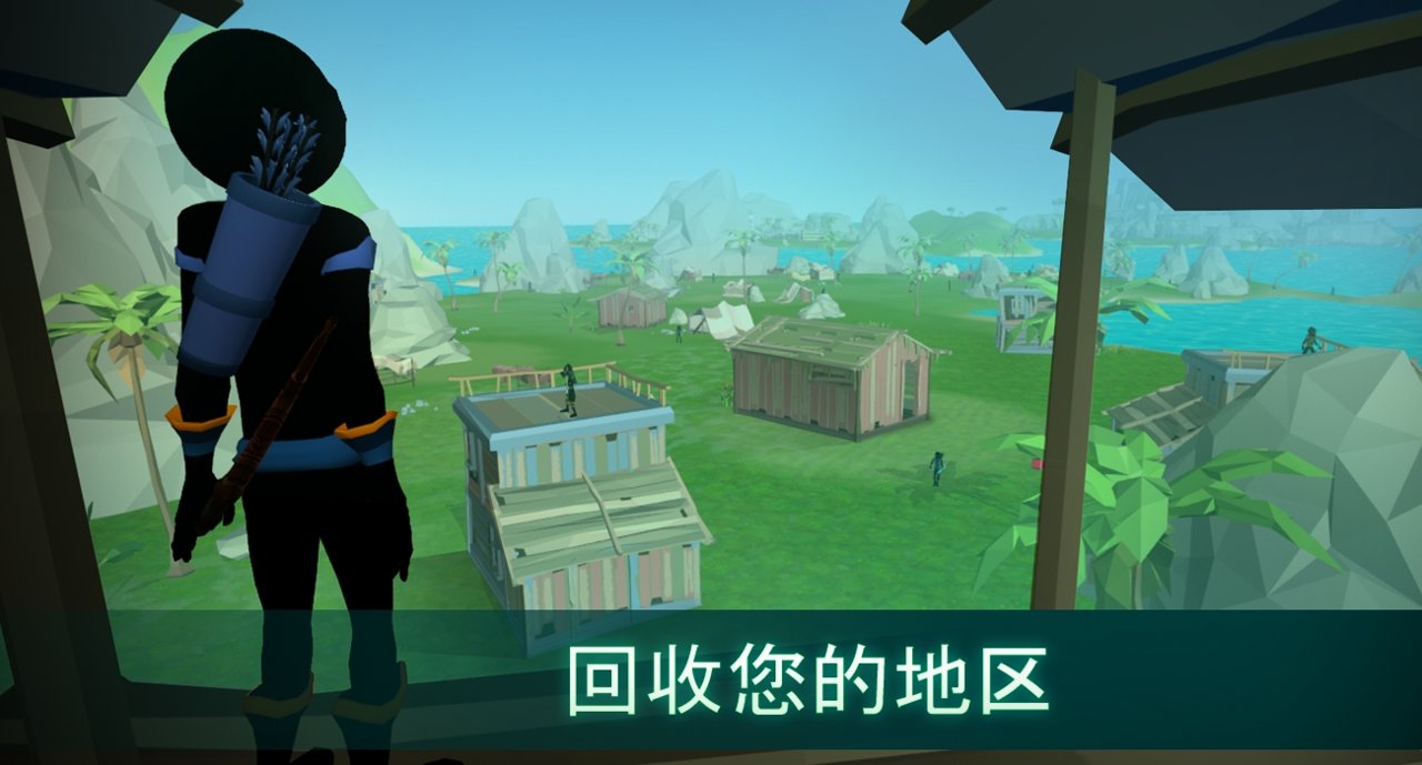 火柴人射箭2：弓猎人截图