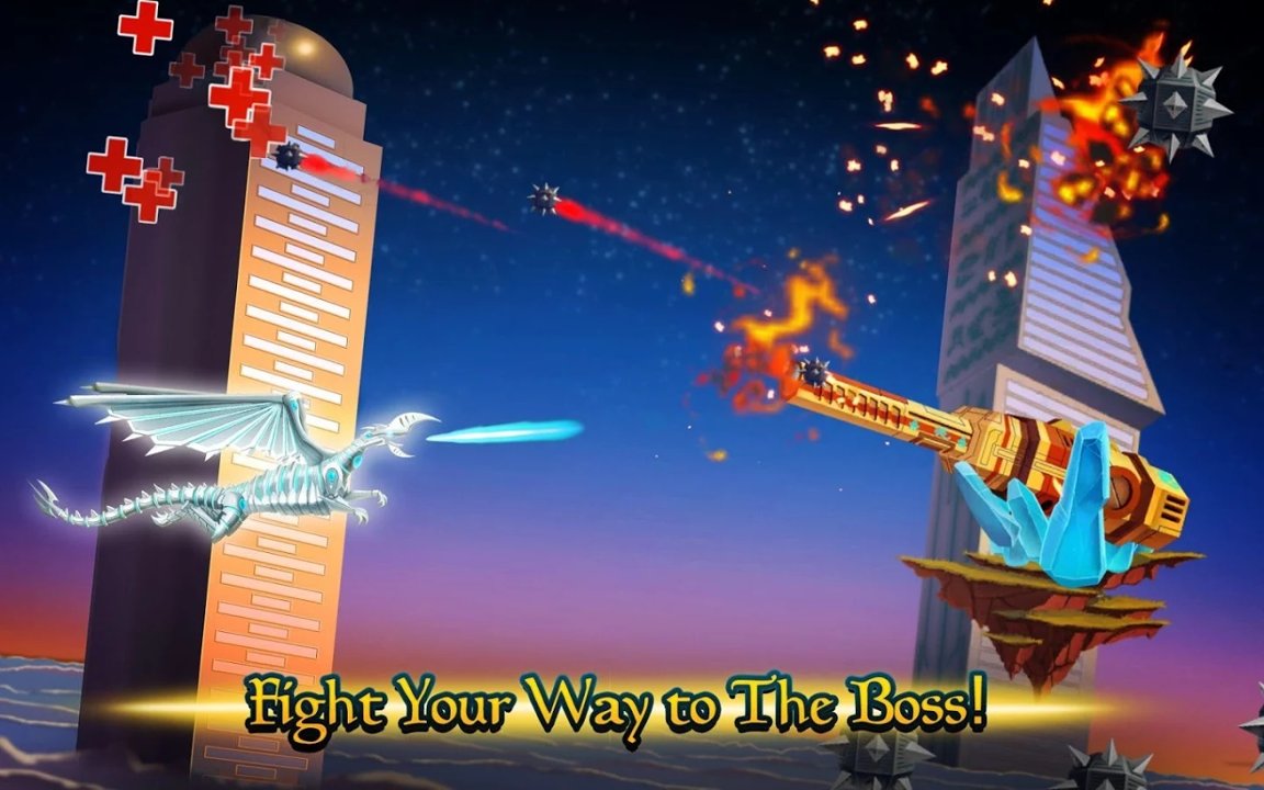 龙之战：boss射击截图