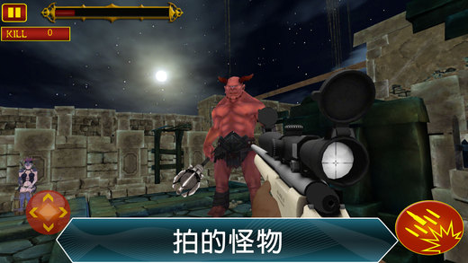 暴风战歌截图