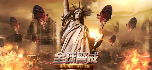 太空都市截图