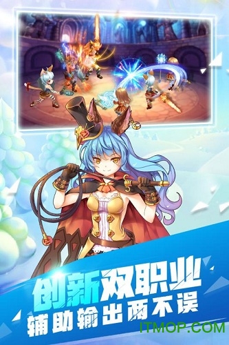 米玩互娱戒灵传说截图