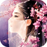 武道奇经