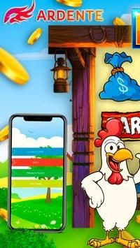 阿登特截图
