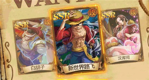 决战新世界截图