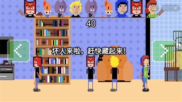 就是躺着玩儿截图