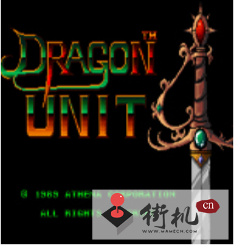FC龙之城堡无敌安卓版
