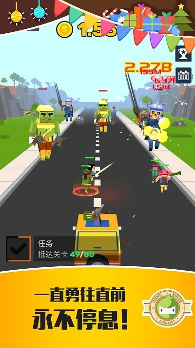 放置僵尸特工队(Idle Convoy)截图