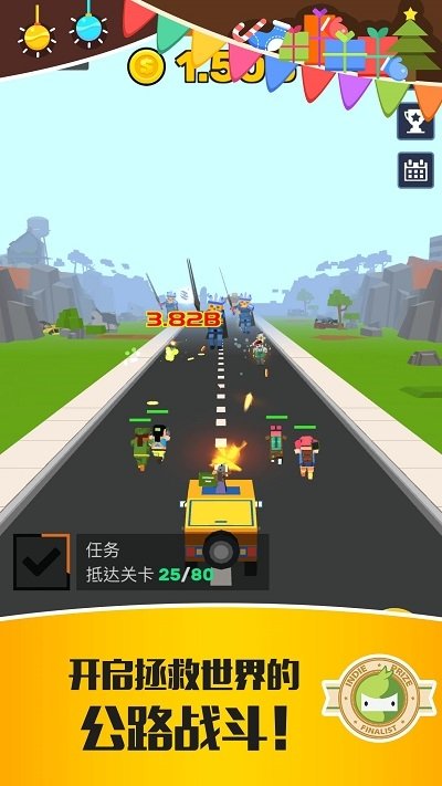 放置僵尸特工队(Idle Convoy)截图