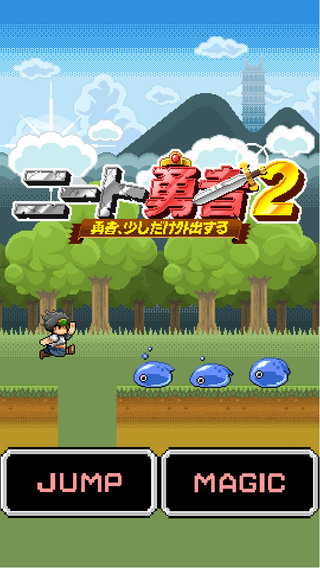 Kizi向前冲截图