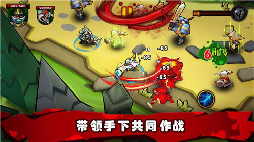 机场地勤人员的模拟器截图