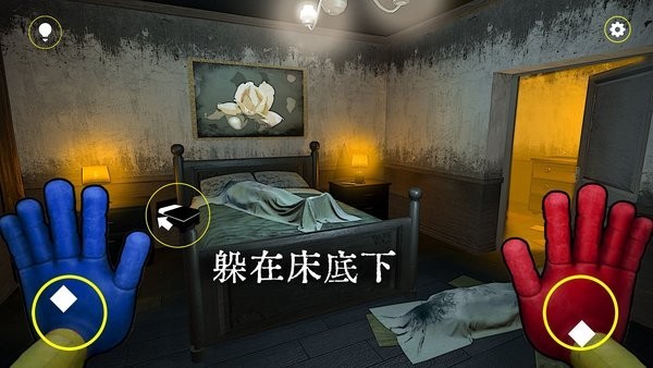 凸凸解说恐怖面具人3d截图