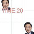 吃掉叔叔