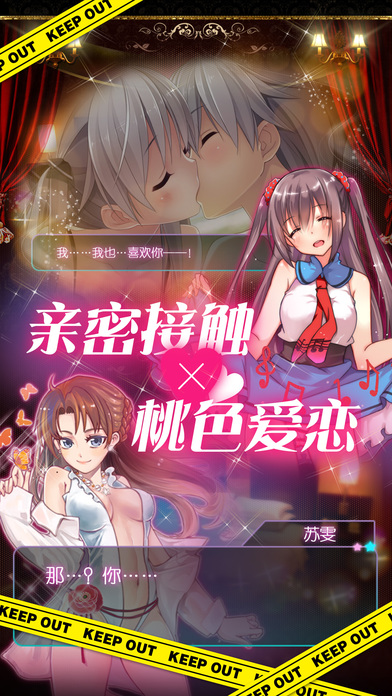 狂野蕾哈娜截图