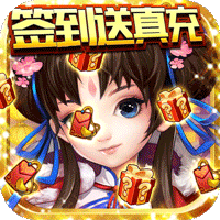 天道1元