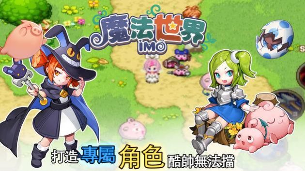 HDT炉石截图