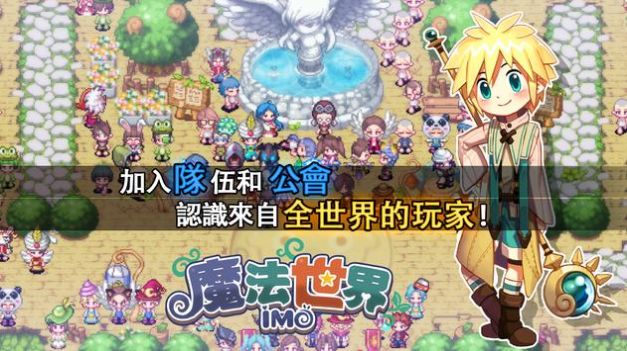 HDT炉石截图