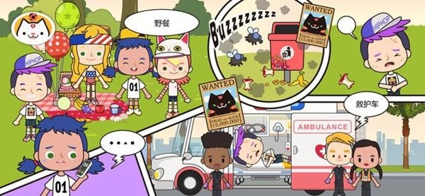 米加小镇医院全部截图