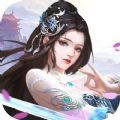 九天至尊