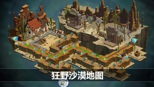 植物大战僵尸2纯情版截图