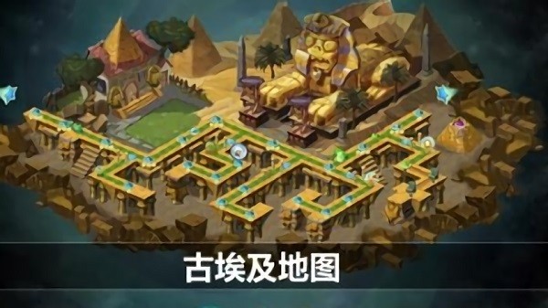 植物大战僵尸2纯情版截图