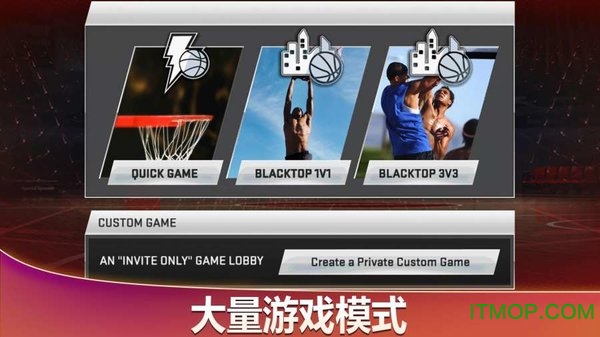 NBA2k2096截图