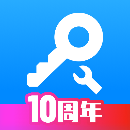 八门神器免root权限版2022