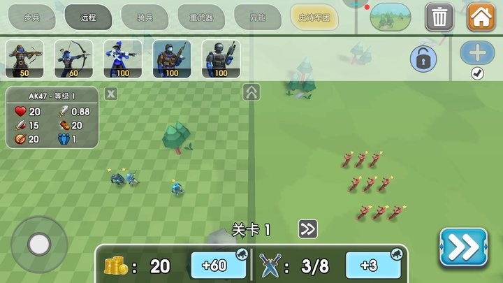 全面战争模拟2截图