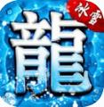 岁月合击三端